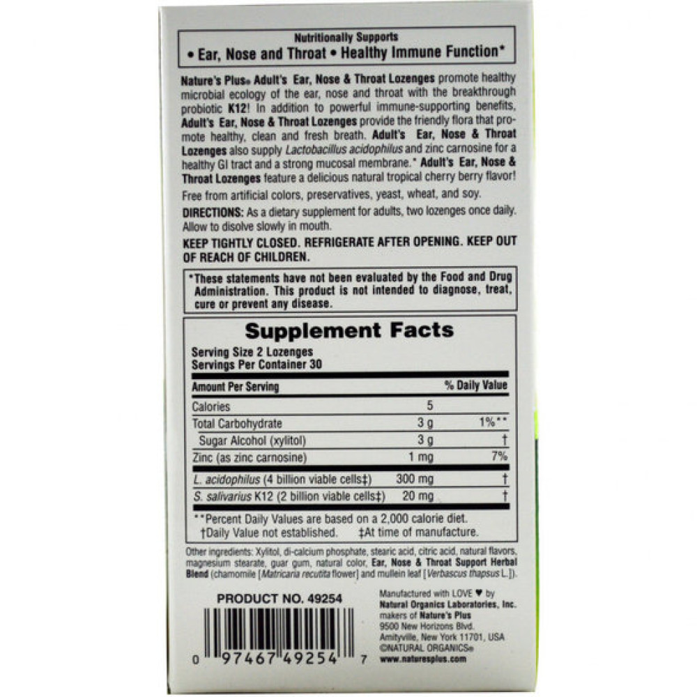 Протизастудний засіб Nature's Plus Adults Ear Nose & Throat 60 Lozenges Tropical cherry