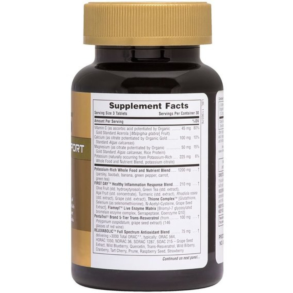 Комплекс для профілактики тиску та кровообігу Nature's Plus Age Loss Blood Pressure 90 Tabs NTP8028