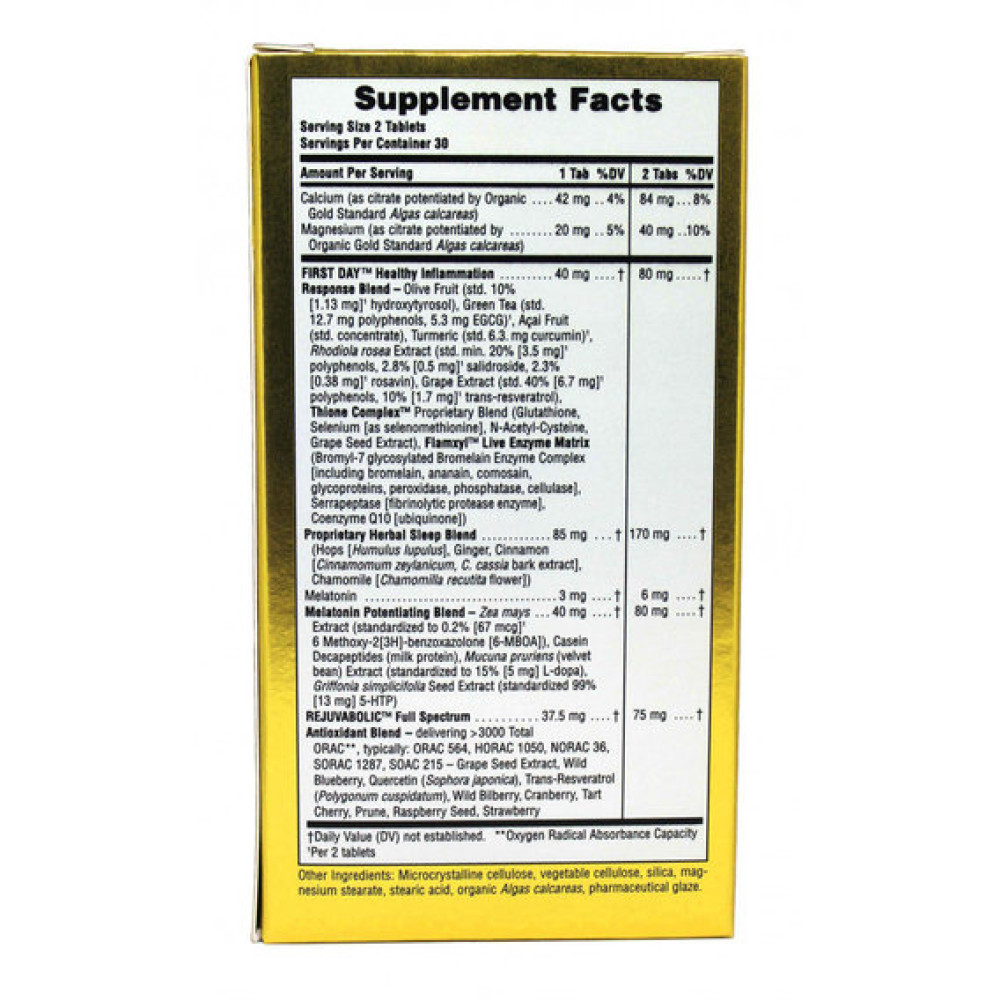 Комплекс для сну Nature's Plus Age Loss Sleep Support 60 Tabs