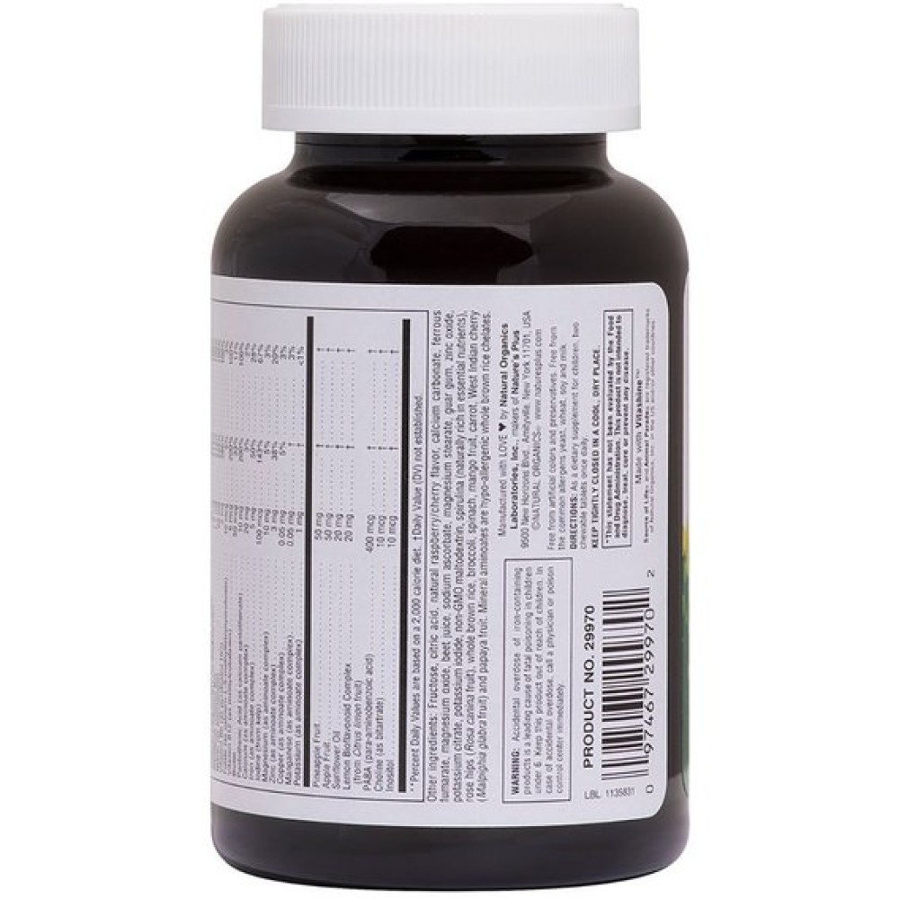 Вітамінно-мінеральний комплекс Nature's Plus Animal Parade 90 Animal Shaped Gummies Cherry Flavor NTP29970