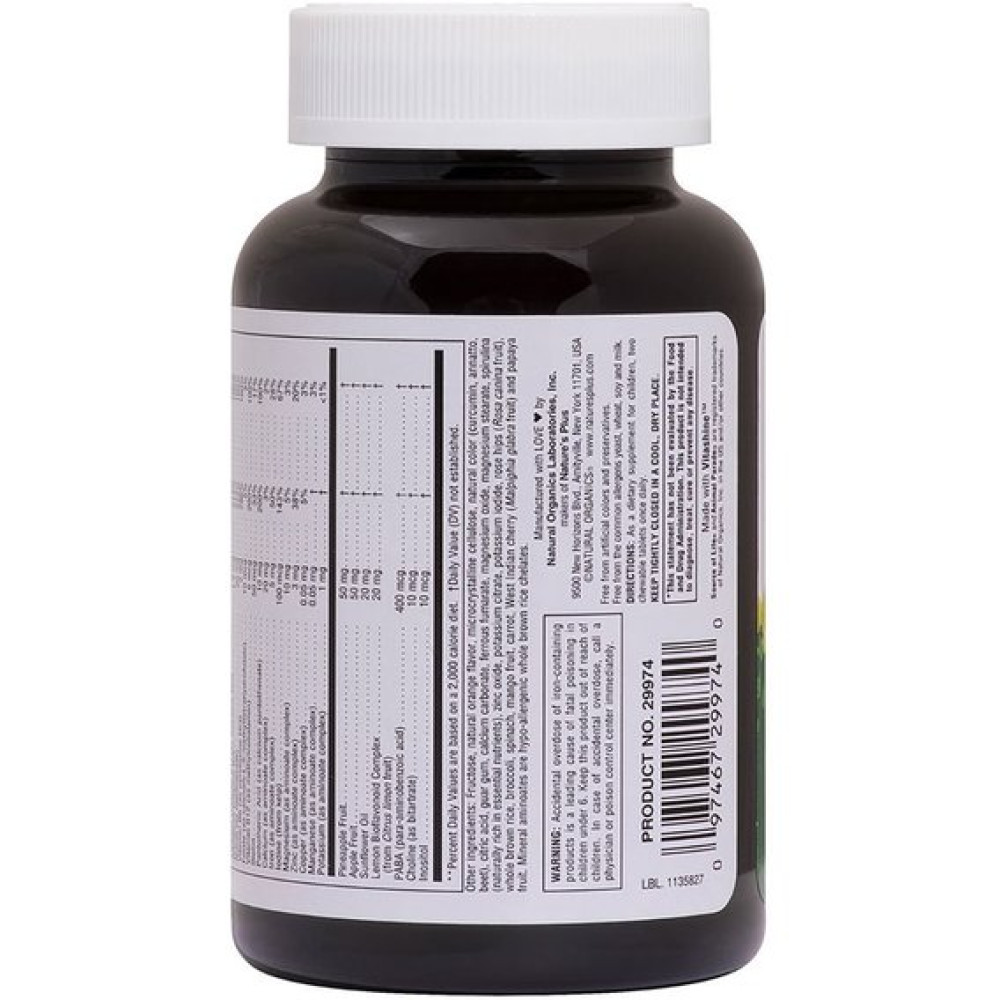 Вітамінно-мінеральний комплекс Nature's Plus Animal Parade 90 Animal Shaped Gummies Orange Flavor NTP29974