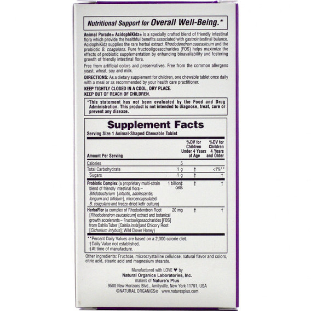 Пробіотик Nature's Plus Animal Parade Acidophi Kidz 90 Chewable Tabs Berry Flavor