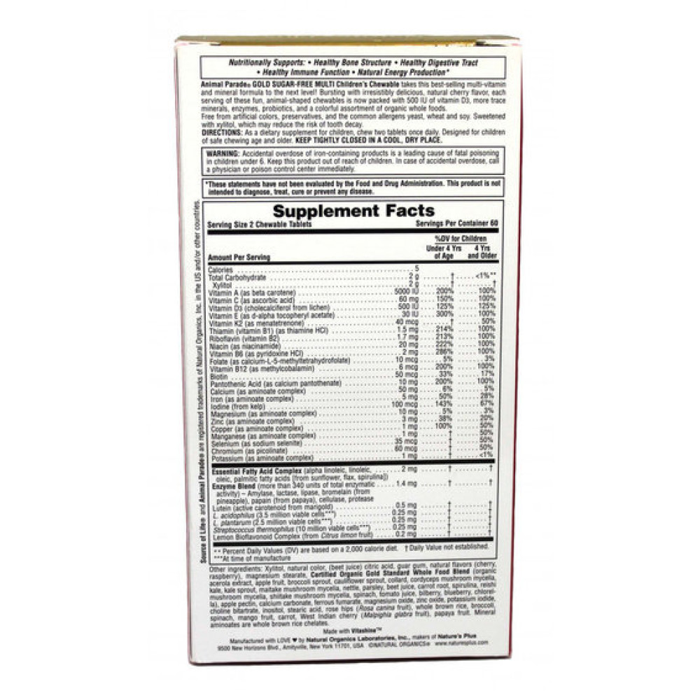 Вітамінно-мінеральний комплекс Nature's Plus Animal Parade Gold 120 Chewables Cherry Flavor