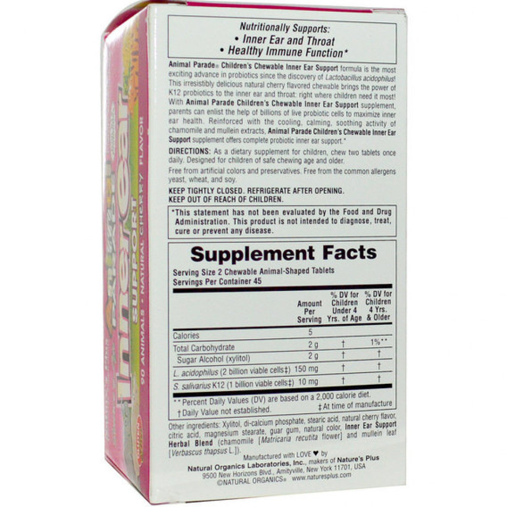 Комплекс для профілактики слуху Nature's Plus Animal Parade, Inner Ear 90 Chewable Tabs Natural Cherry Flavor