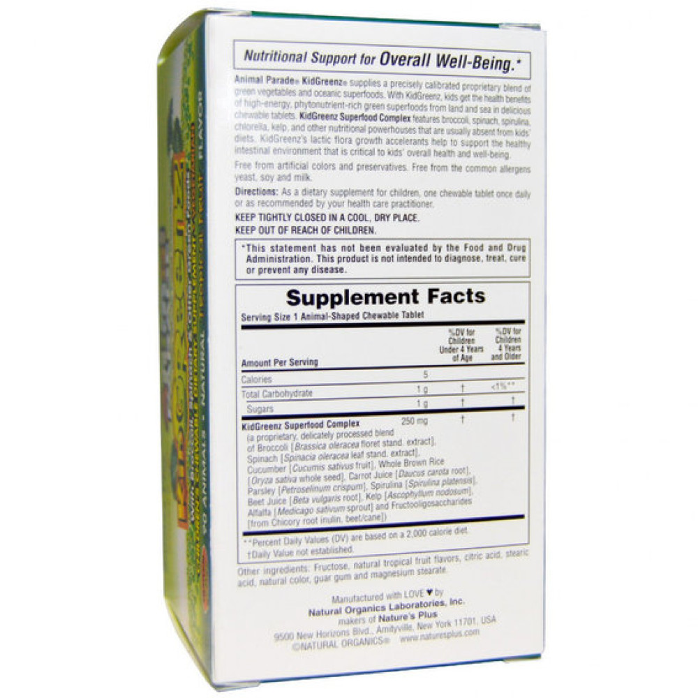 Мультимінеральний комплекс Nature's Plus Animal Parade, Kid Greenz 90 Chewable Tabs Tropical Fruit