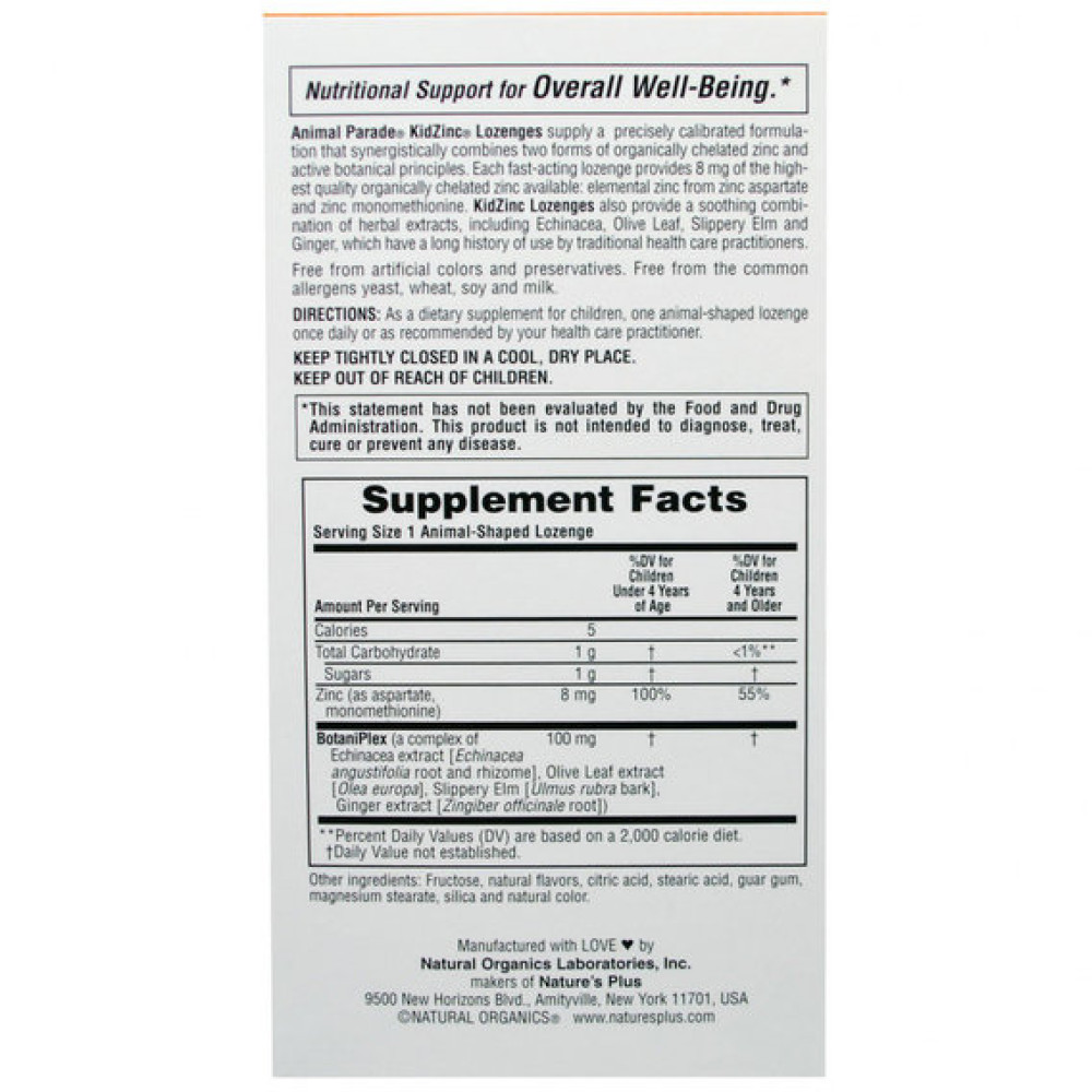 Мікроелемент Цинк Nature's Plus Animal Parade, Kid Zinc 90 Lozenges Tangerine