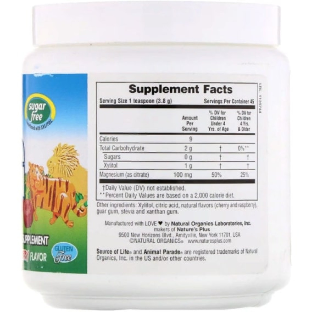 Мікроелемент Магній Nature's Plus Animal Parade, Mag Kidz, Children's Magnesium, 0.37 lb 171 g /45 servings/ Natural Cherry Flavor NAP-29943