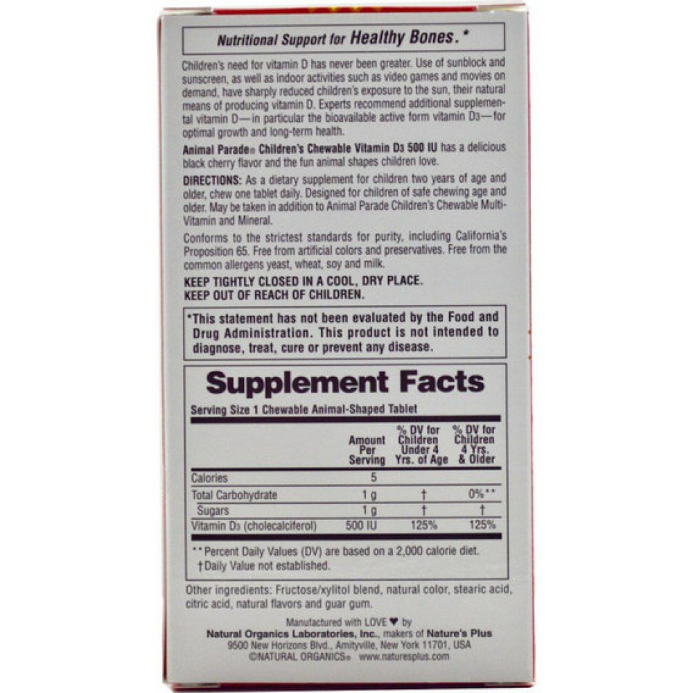 Вітамін D Nature's Plus Animal Parade, Vitamin D3 90 Chewable Tabs Black Cherry Flavor