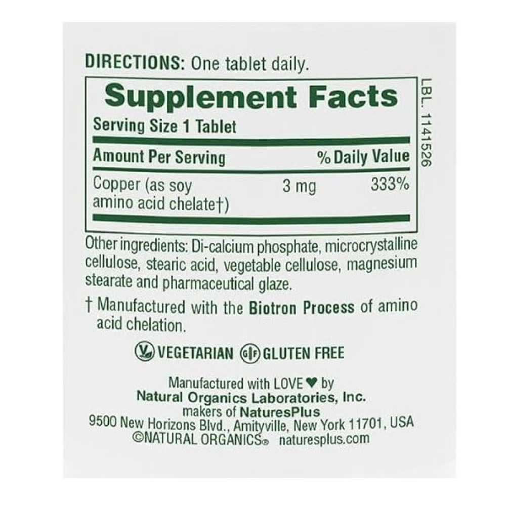 Мікроелемент Мідь Nature's Plus Copper 3 mg 90 Tabs