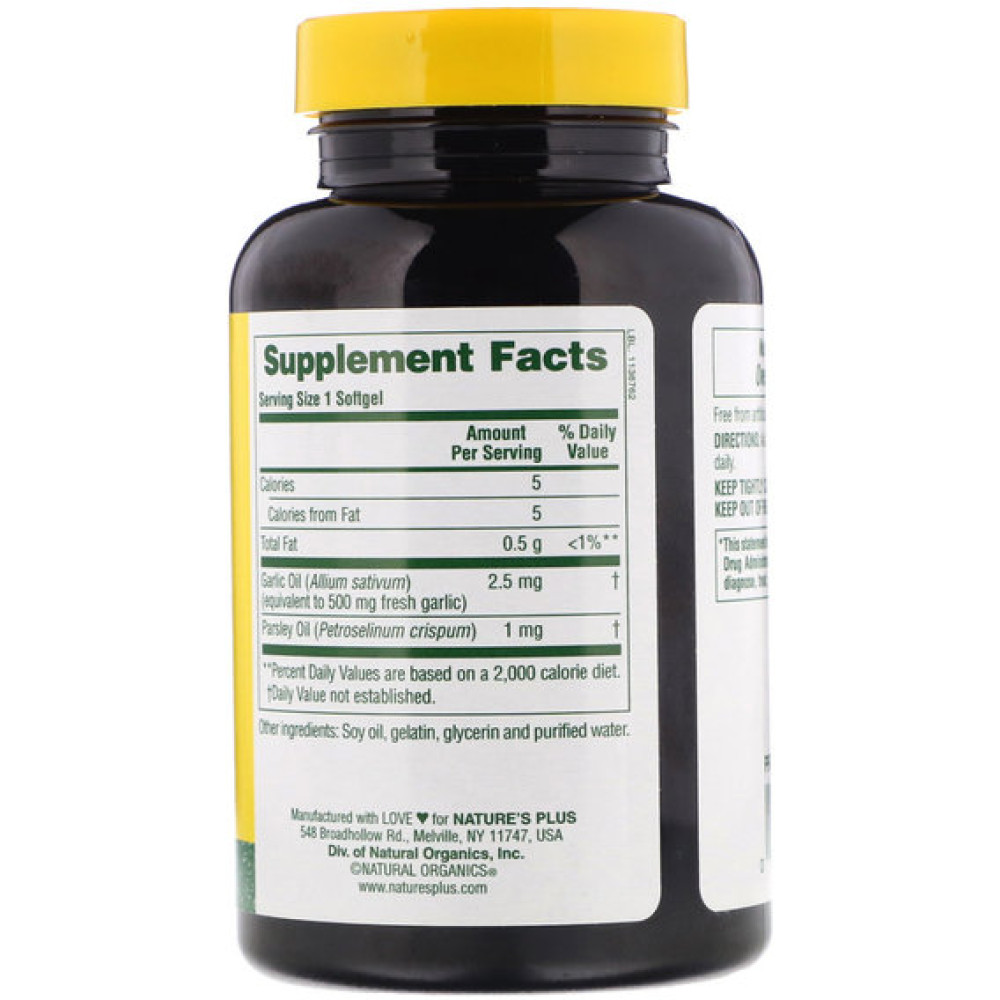 Суміш екстрактів Nature's Plus Garlic and Parsley Oil 180 Softgels NTP3960