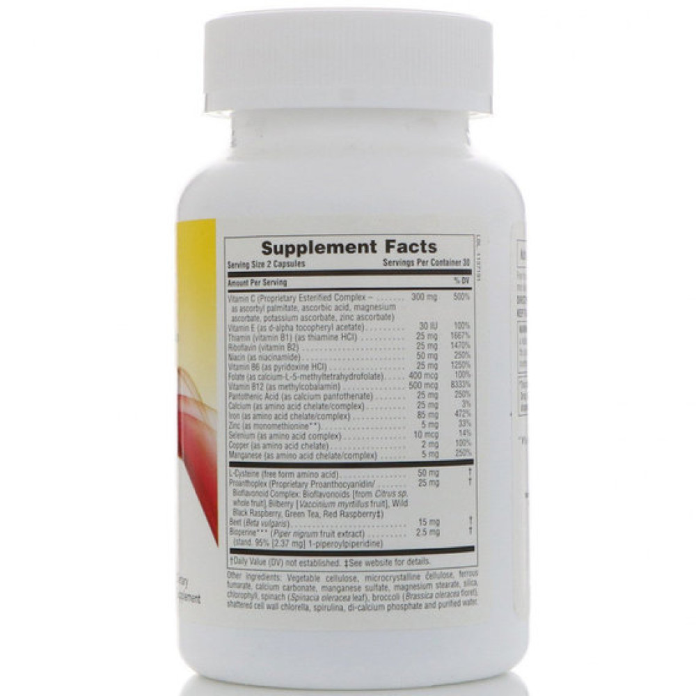 Комплекс для профілактики тиску та кровообігу Nature's Plus Hema-Plex 60 Veg Caps