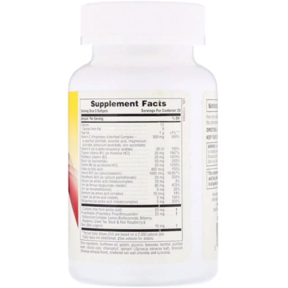 Вітамінно-мінеральний комплекс Nature's Plus Hema-Plex 60 Fast-Acting Softgels NAP-37691