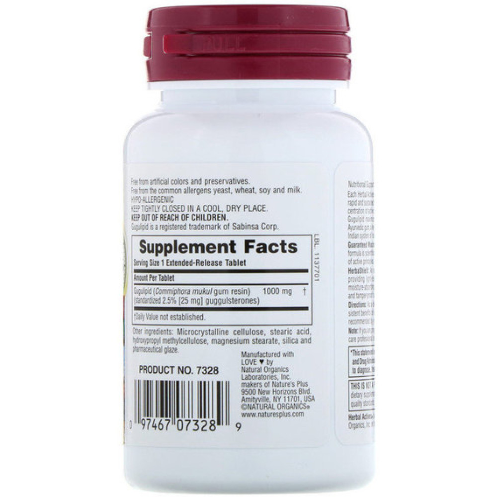 Комплекс для профілактики щитовидної залози Nature's Plus Herbal Actives, Gugulipid, Extended Release 1000 mg 30 Veg Tabs NAP-07328