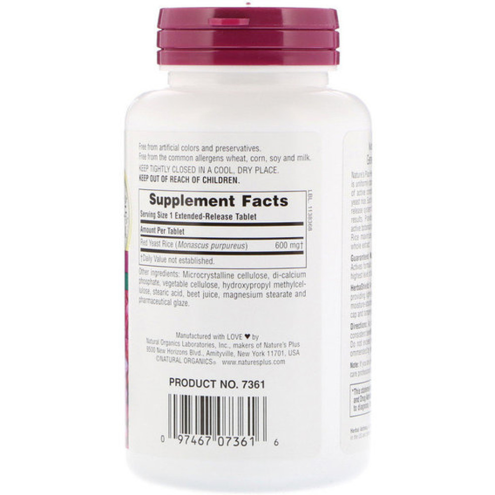Червоний рис Nature's Plus Herbal Actives, Red Yeast Rice 600 mg 60 Tabs