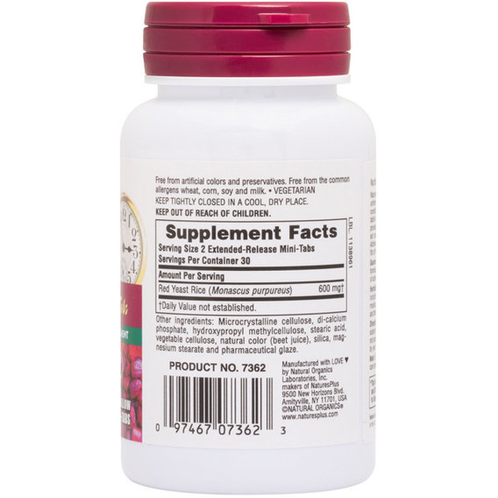 Червоний рис Nature's Plus Herbal Actives, Red Yeast Rice 600 mg 120 Mini Tabs