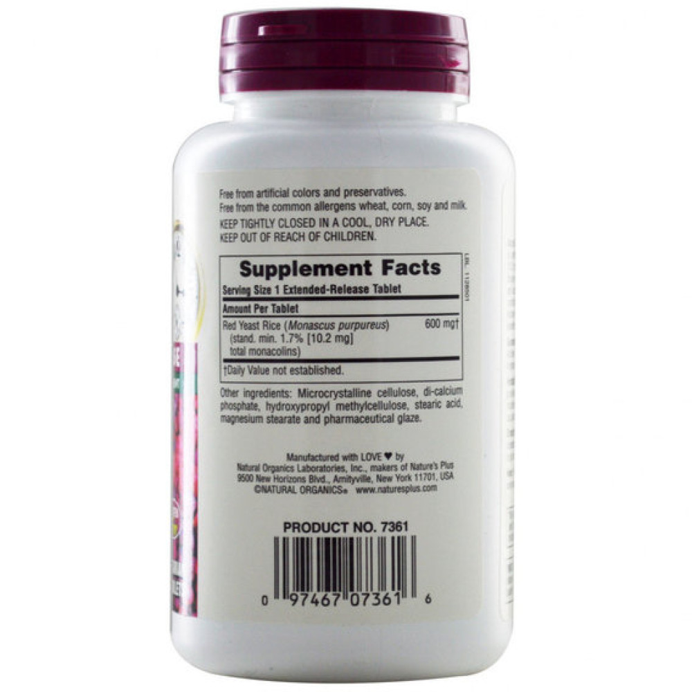 Червоний рис Nature's Plus Herbal Actives, Red Yeast Rice 600 mg 30 Tabs