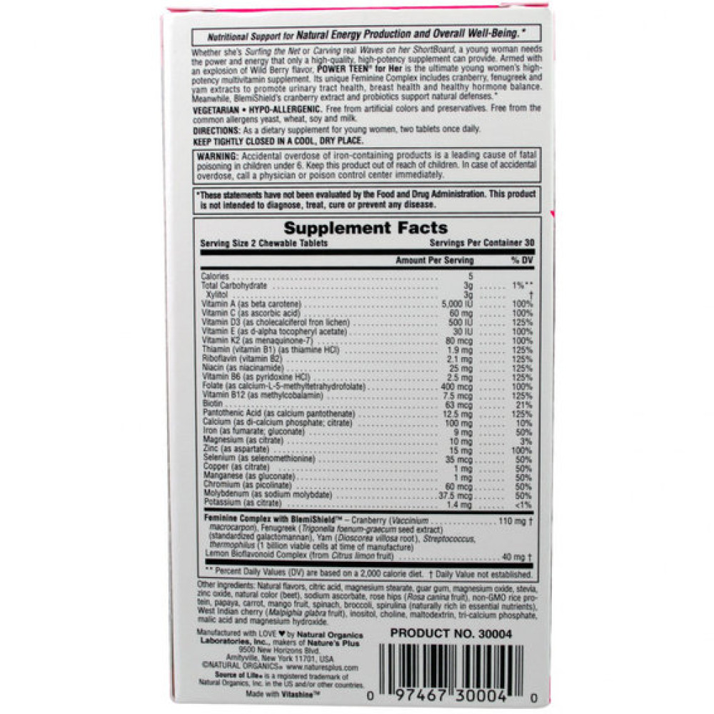 Вітамінно-мінеральний комплекс Nature's Plus Power Teen for her 60 Chewable Tabs Wild berry flavor