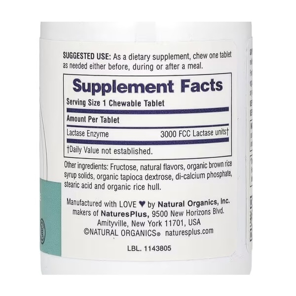 Лактаза Nature's Plus Say Yes to Dairy, Digestive Aid For Dairy Food 60 Chewable Tabs NAP-04440