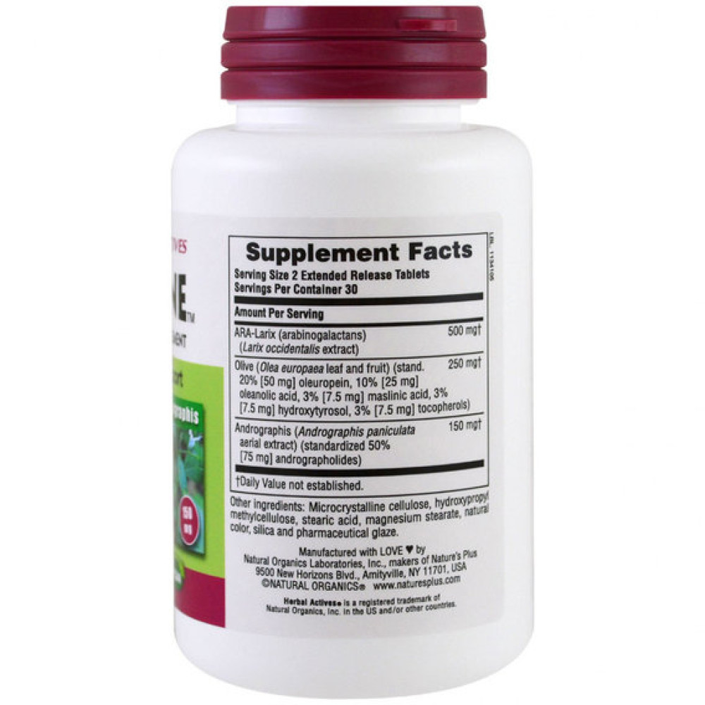 Натуральна добавка для імунітету Nature's Plus Tri-Immune 60 Tabs