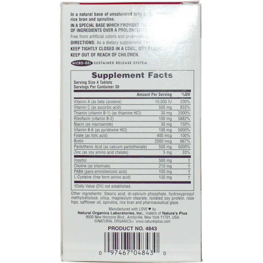 Комплекс для шкіри, волосся, нігтів Nature's Plus Ultra Hair For Men & Women 120 Tabs