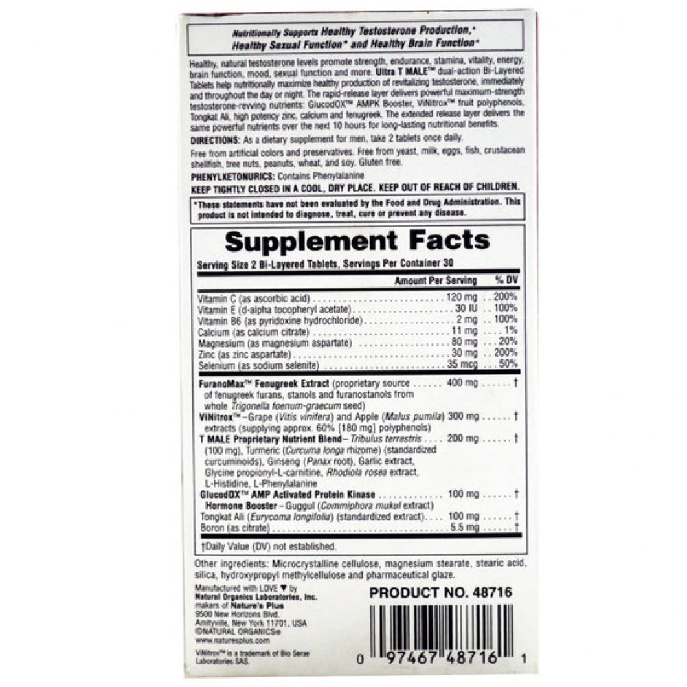 Тестостероновий комплекс Nature's Plus Ultra T Male 60 Tabs