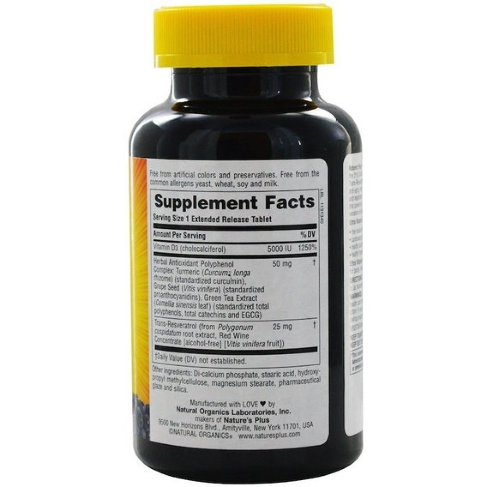 Вітамін D Nature's Plus Ultra Vitamin D3, 5000 IU 90 Tabs NTP1045