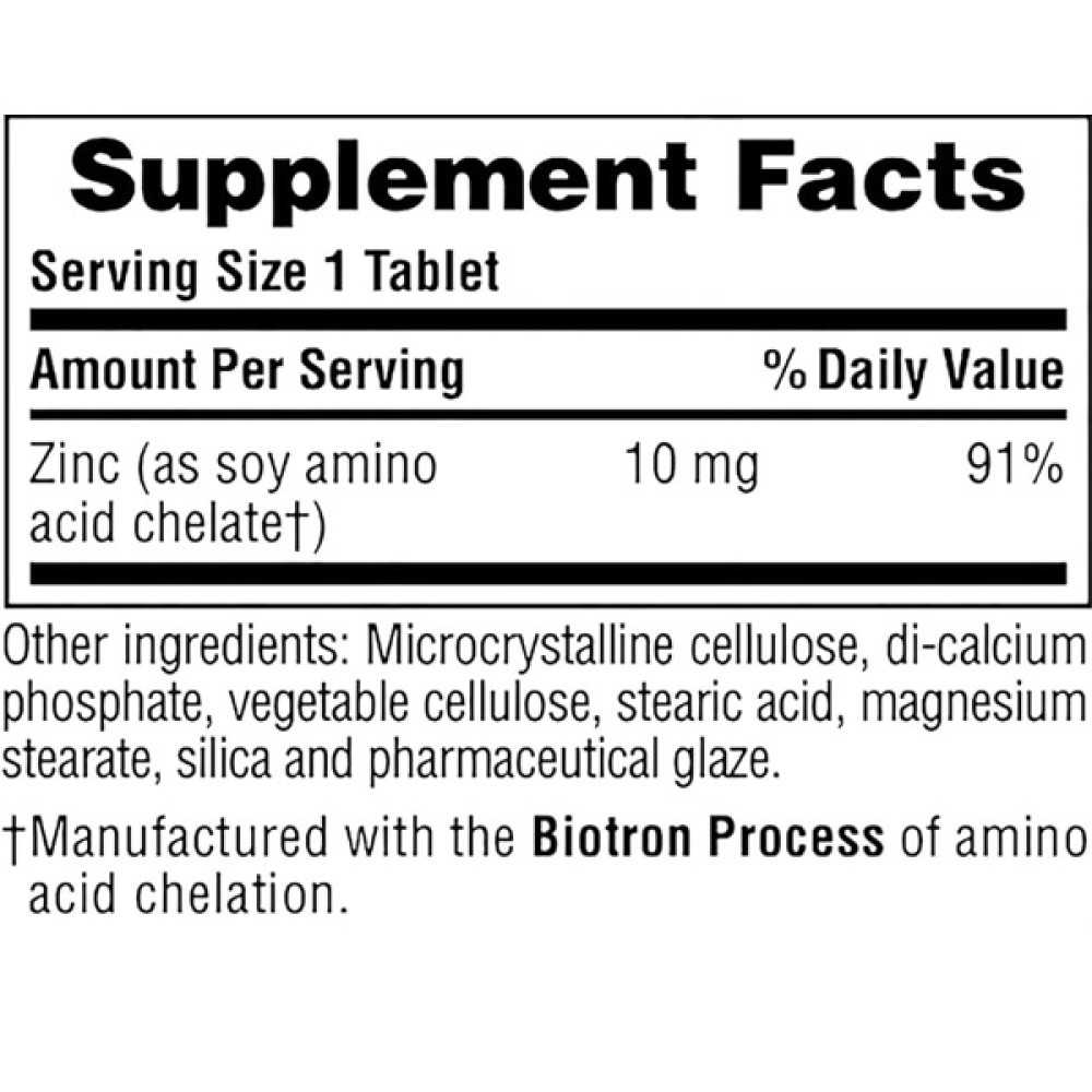 Мікроелемент Цинк Nature's Plus Zinc 10 mg 90 Tabs