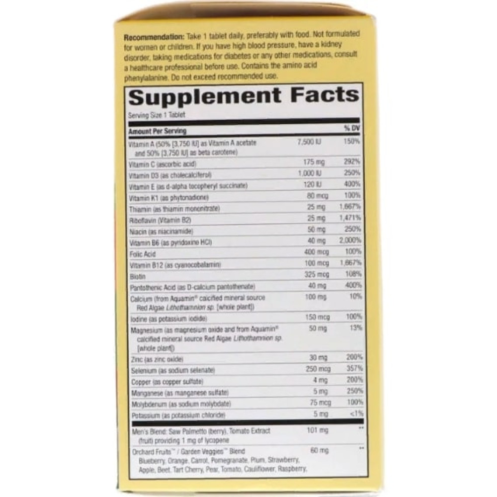 Вітамінно-мінеральний комплекс Nature's Way Alive! Once Daily Men's 60 Tabs NWY-15685