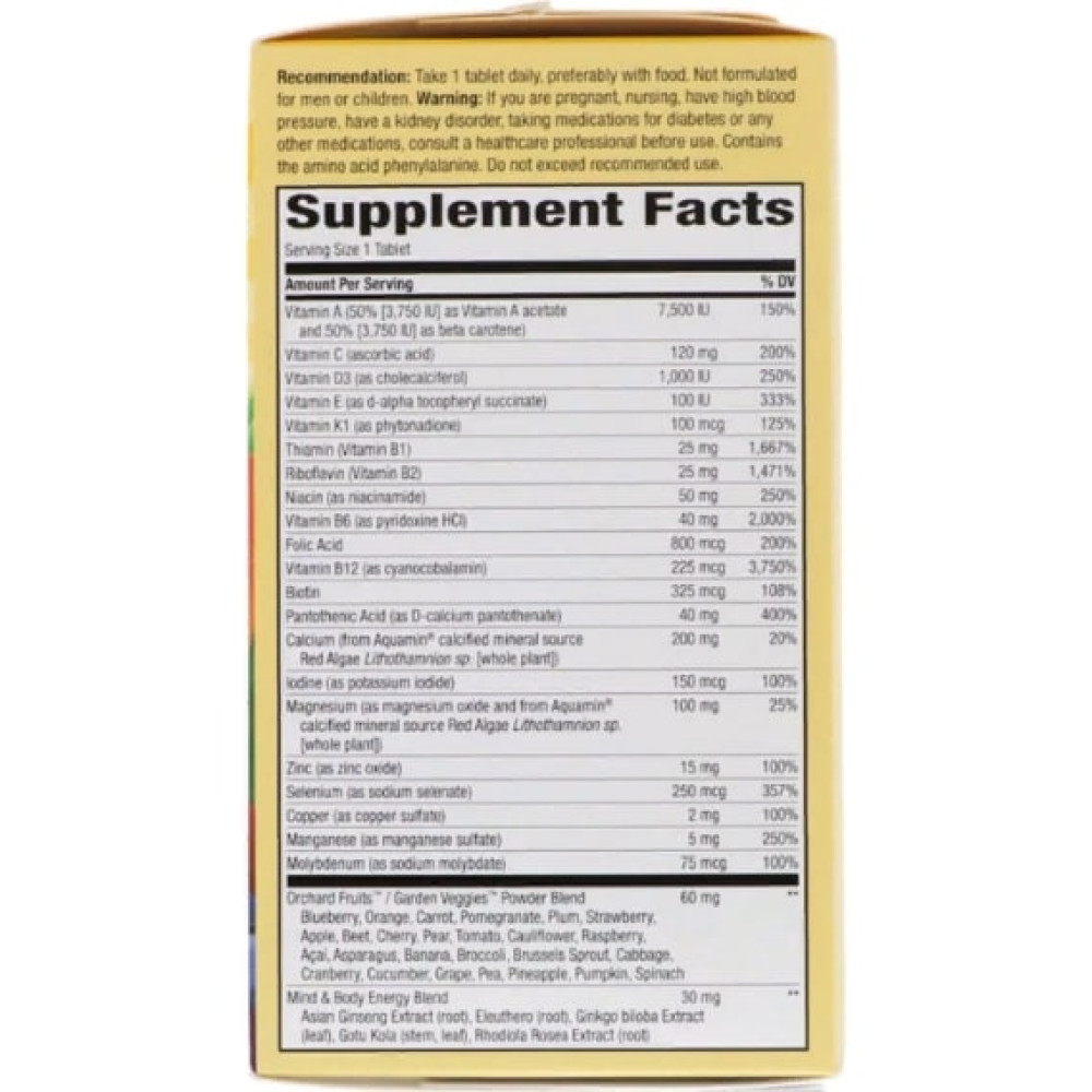 Вітамінно-мінеральний комплекс Nature's Way Alive! Once Daily Women's 50+ 60 Tabs NWY-15692
