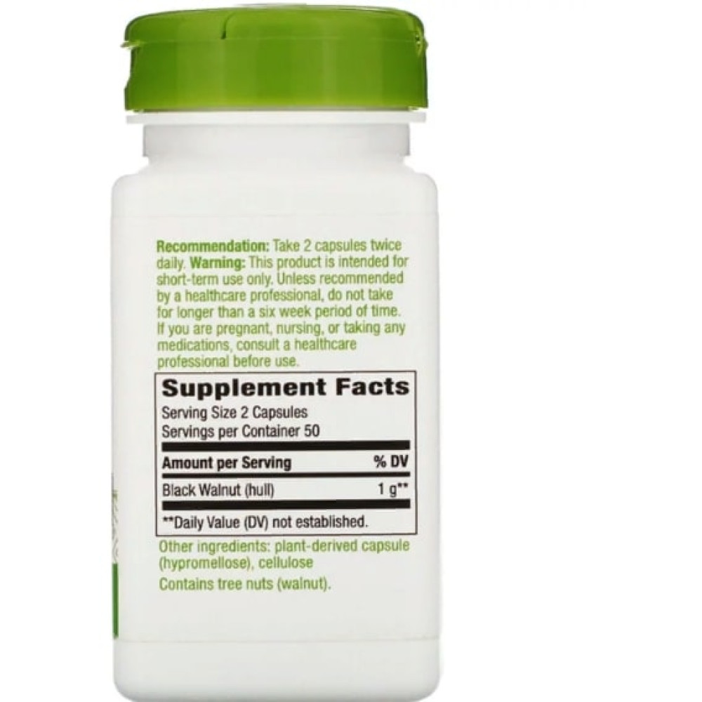 Чорний горіх Nature's Way Black Walnut, Hulls 500 mg 100 Veg Caps NWY-10600