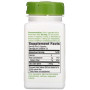 Котячий кіготь Nature's Way Cat's Claw Bark 1455 mg 100 Veg Caps NWY11450