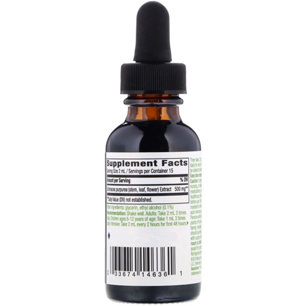 Ехінацея Nature's Way Echinacea Alcohol Free 99.9% 1 fl oz 30 ml