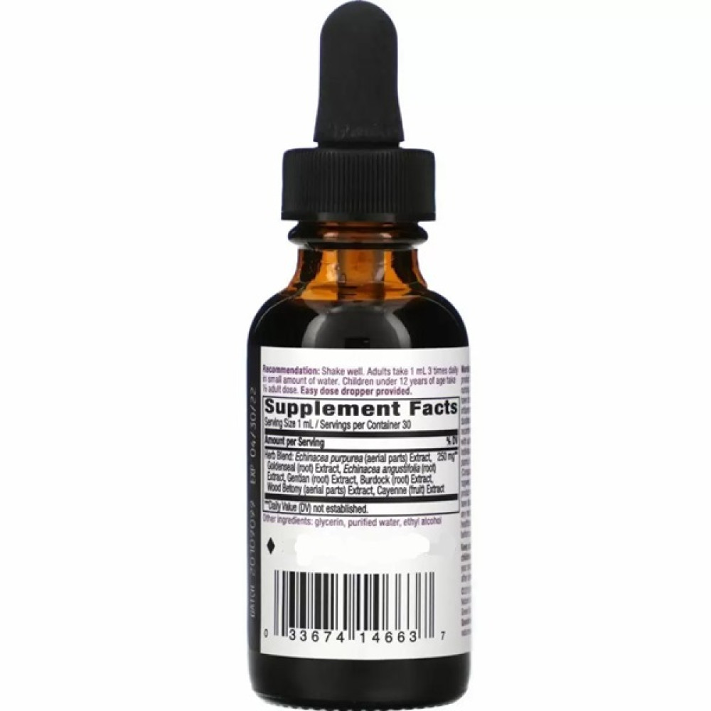 Ехінацея Nature's Way Echinacea Goldenseal Alcohol Free 99.9% 1 fl oz 30 ml