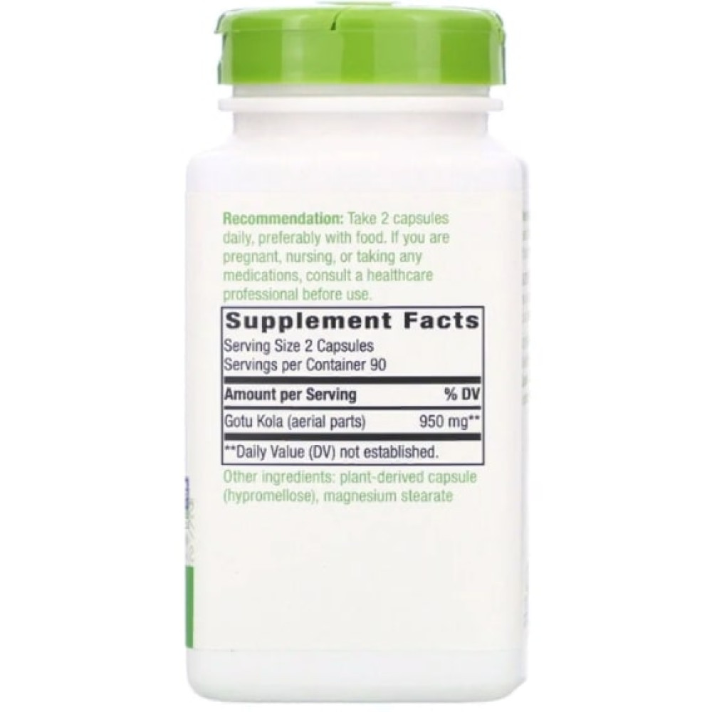 Комплекс для профілактики тиску та кровообігу Nature's Way Gotu Kola Herb 475 mg 180 Veg Caps NWY-14008