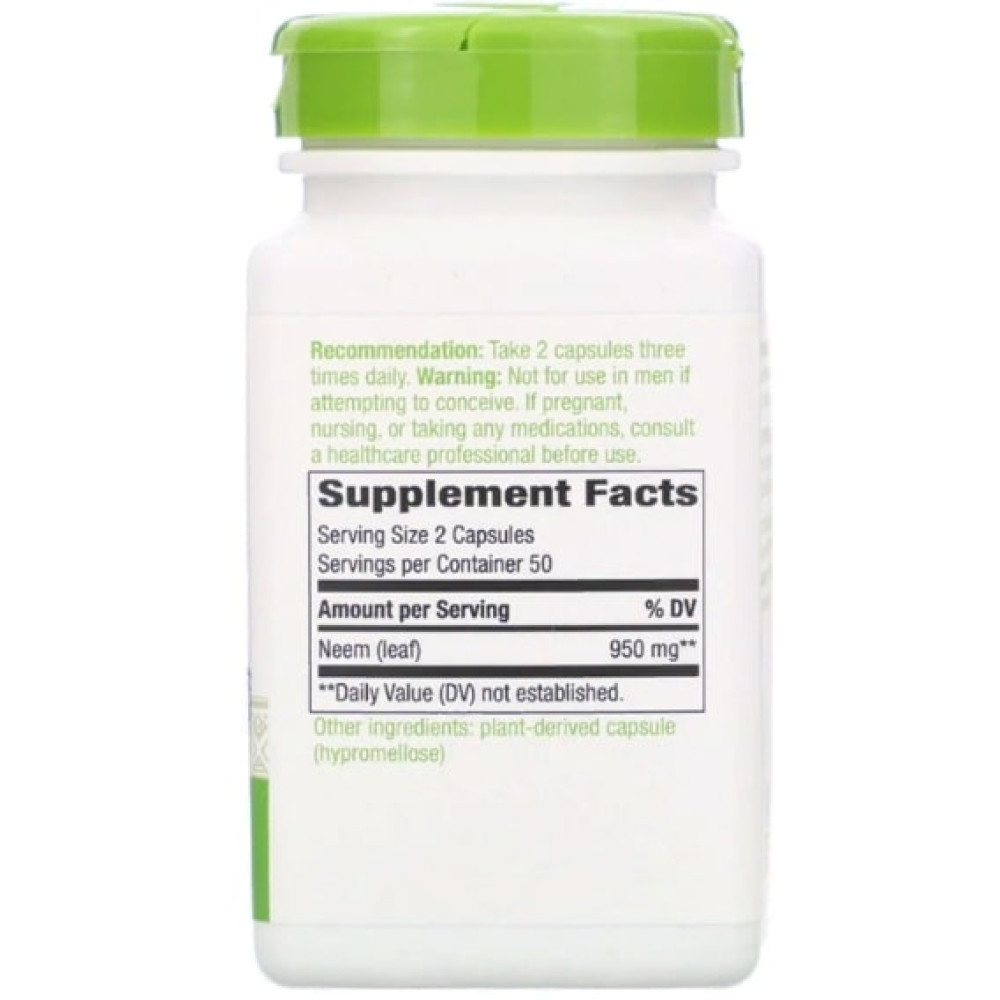 Покращення роботи кишечника Nature's Way Neem Leaf 100 Veg Caps NWY-15120
