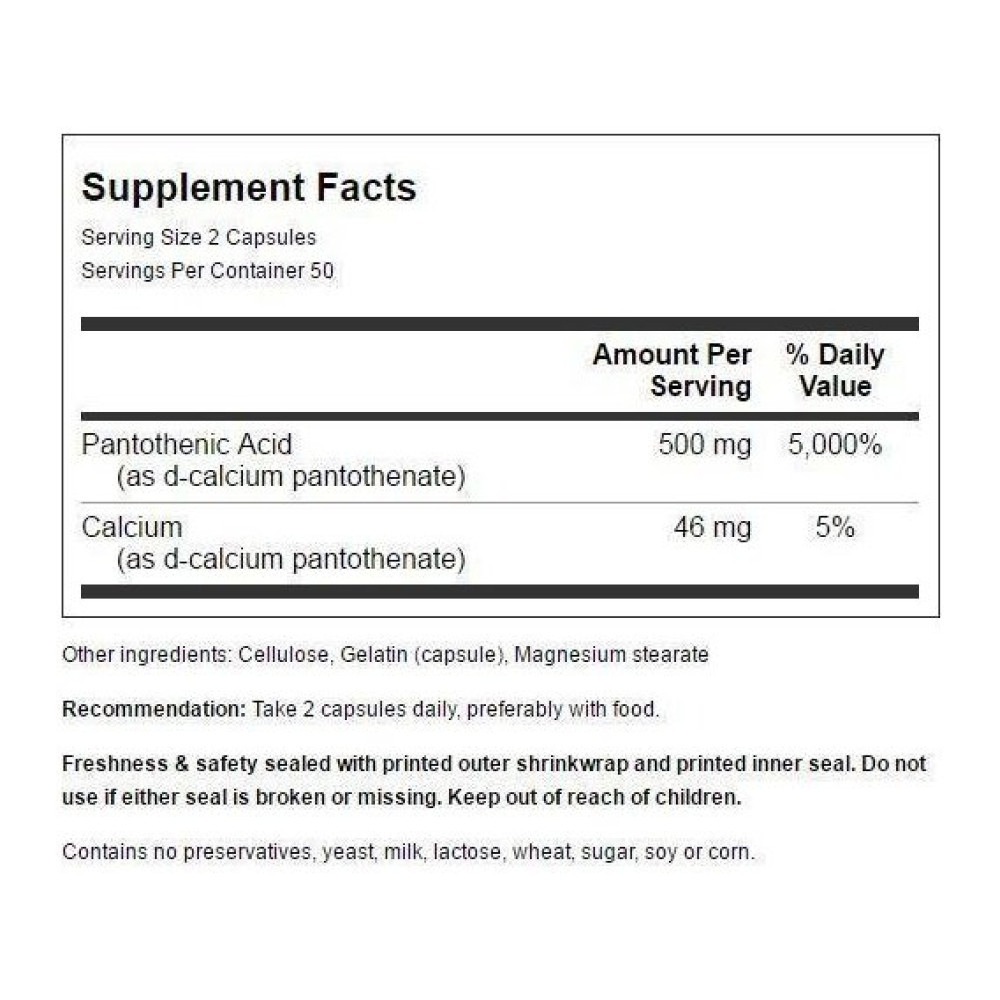 Пантотенова кислота Nature's Way Pantothenic Acid 100 Caps