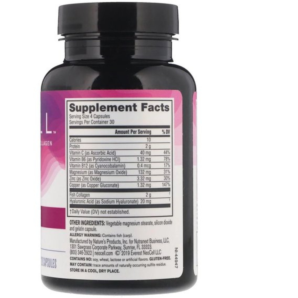 Колаген Neocell Marine Collagen 120 Caps