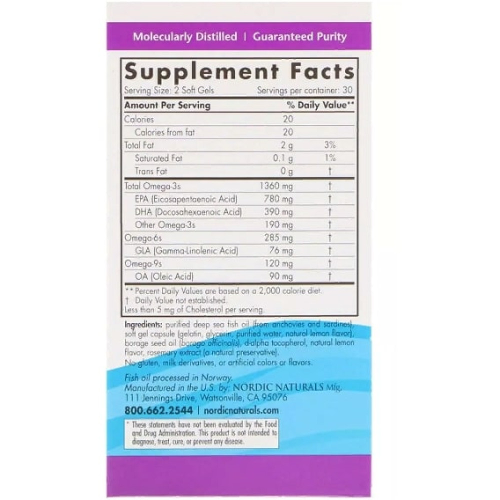 Омега 3 Nordic Naturals Complete Omega Xtra, 1360 mg Omega-3 / 76 mg CLA 60 Softgels Lemon Flavor NOR01801