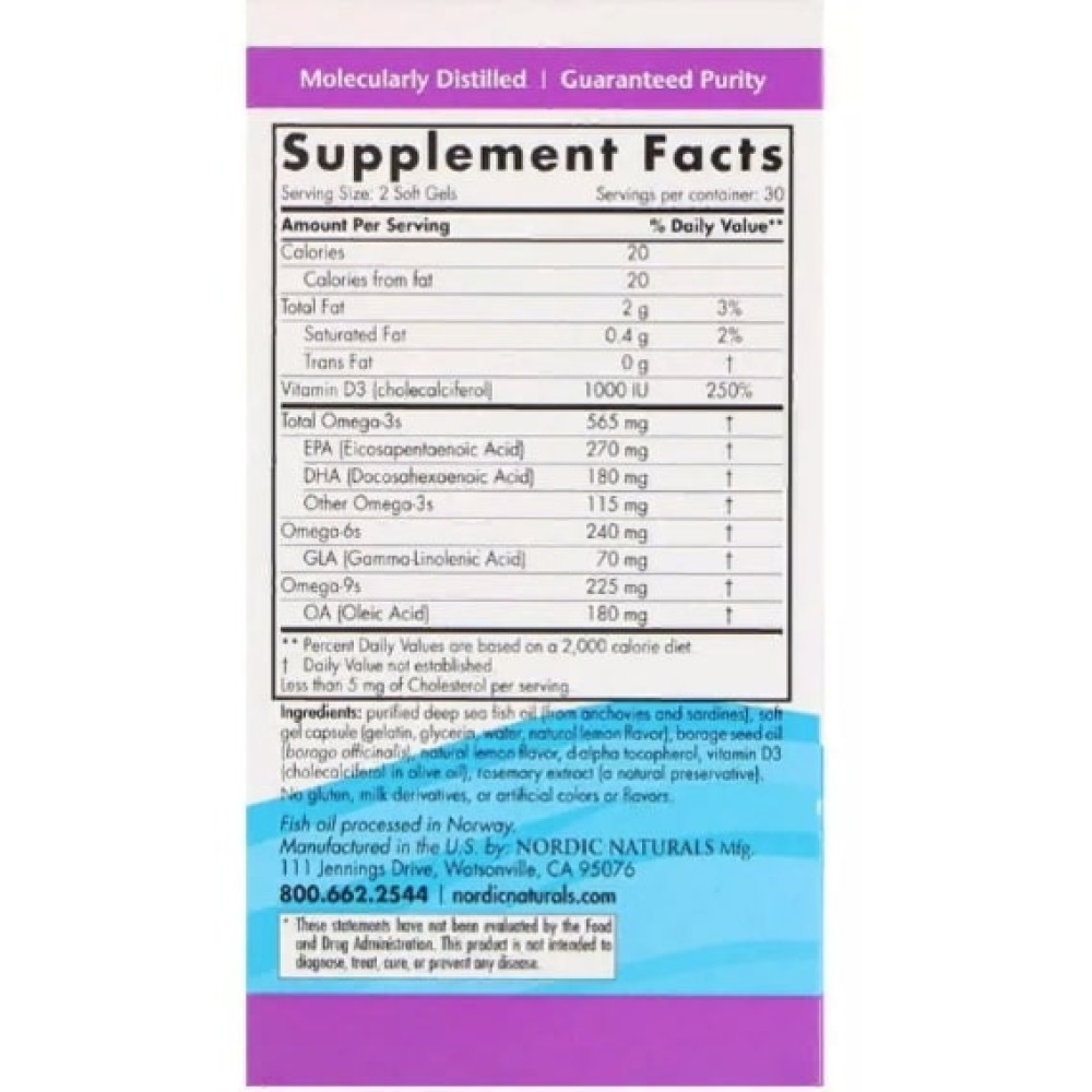 Омега 3 Nordic Naturals Complete Омега-D3 1000 mg 60 Softgels Lemon Flavor NOR01778