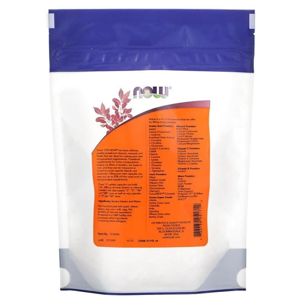 Порожні капсули NOW Foods 