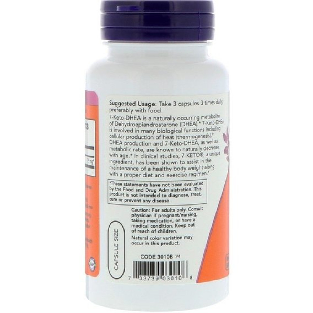 ДГЕА NOW Foods 7-Keto Weight Management 25 mg 90 Veg Caps