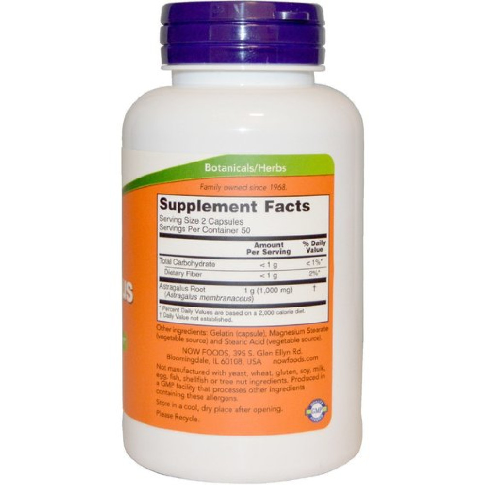 Корінь астрагалу NOW Foods Astragalus 500 mg 100 Caps