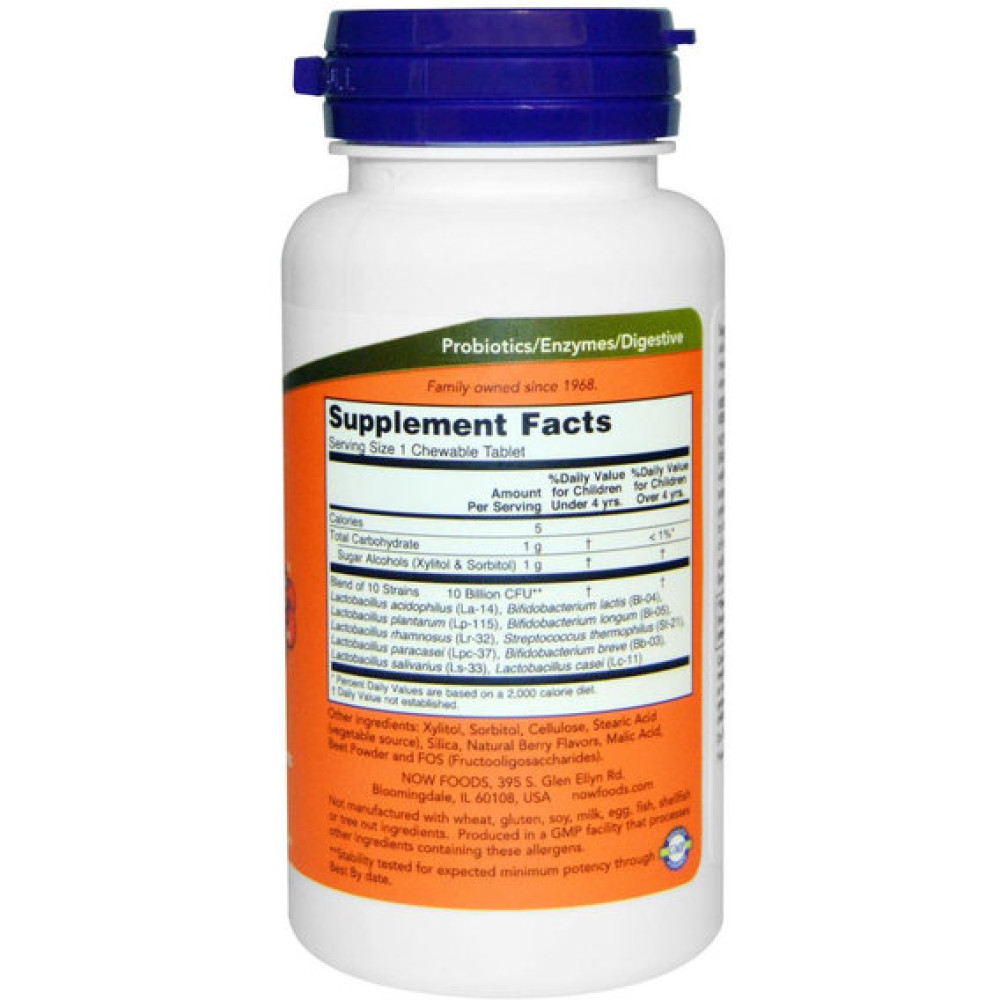 Пробіотик NOW Foods Berry Dophilus, 10 Billion 50 Chewables Berry Flavor