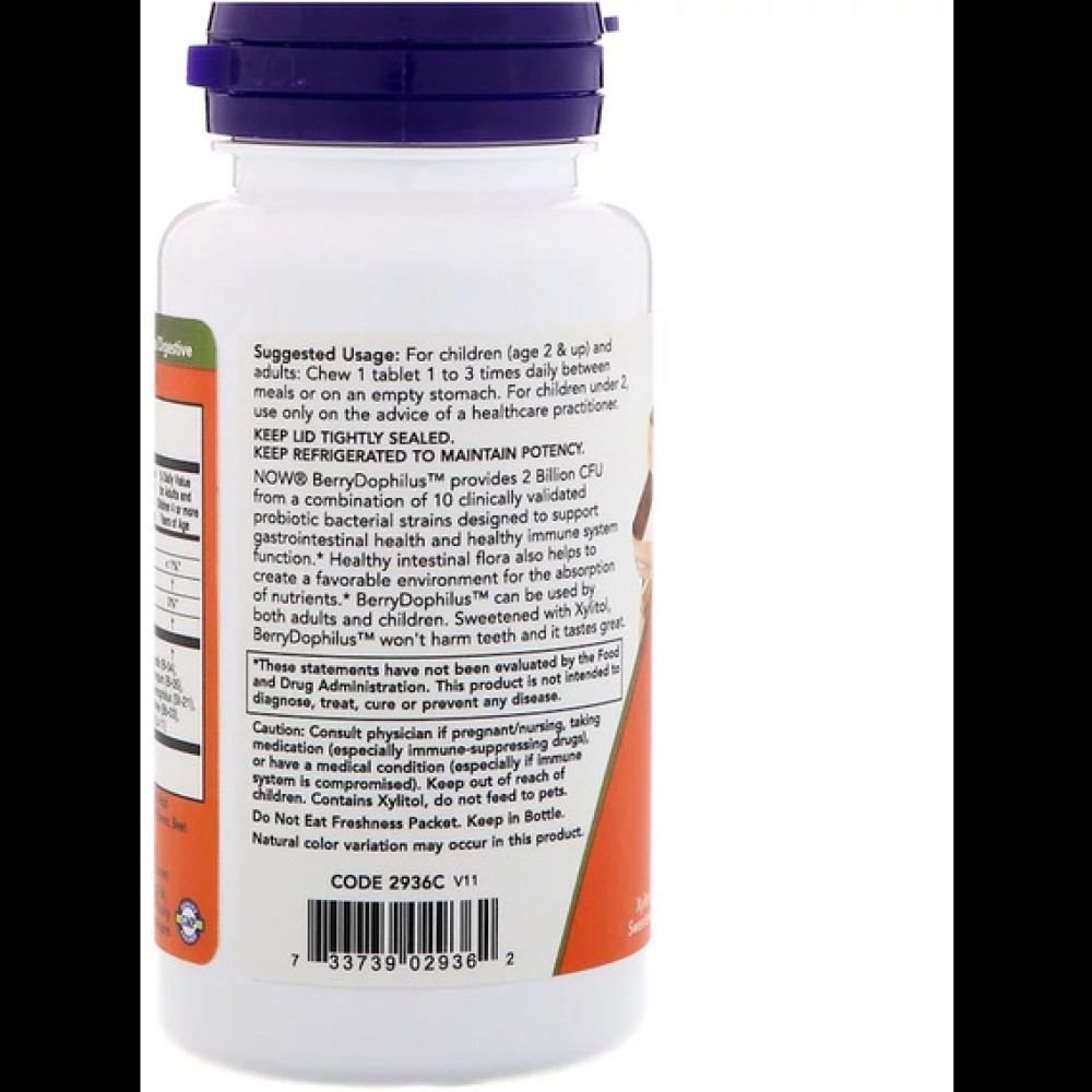 Пробіотик NOW Foods Berry Dophilus, Kids, 2 Billion 60 Chewables