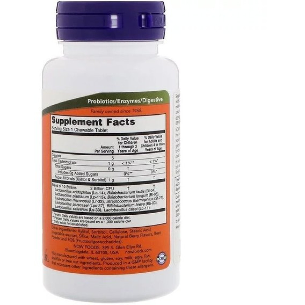 Пробіотик NOW Foods Berry Dophilus, Kids, 2 Billion 60 Chewables