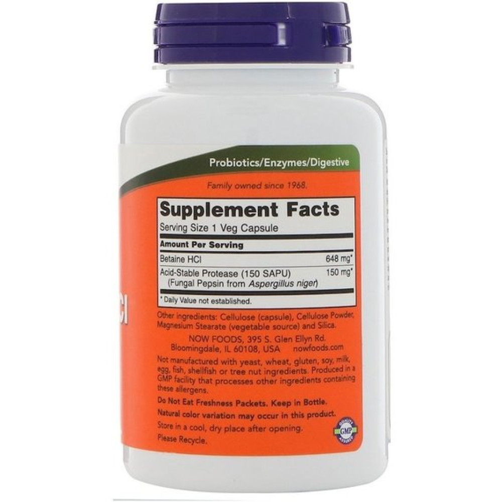 Бетаїну гідрохлорид NOW Foods Betaine HCL 648 mg 120 Veg Caps NF2938