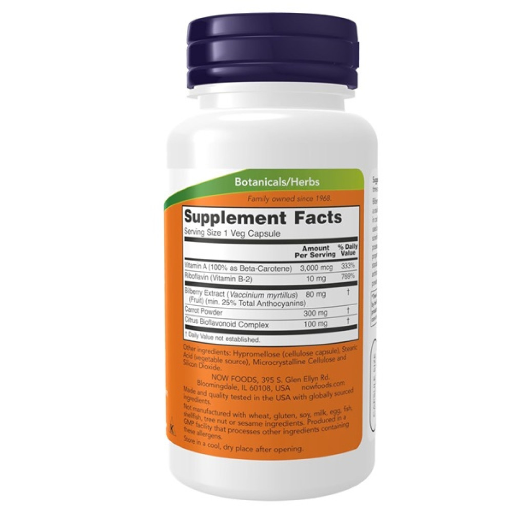 Комплекс для профілактики зору NOW Foods Bilberry Complex 80 mg 100 Caps