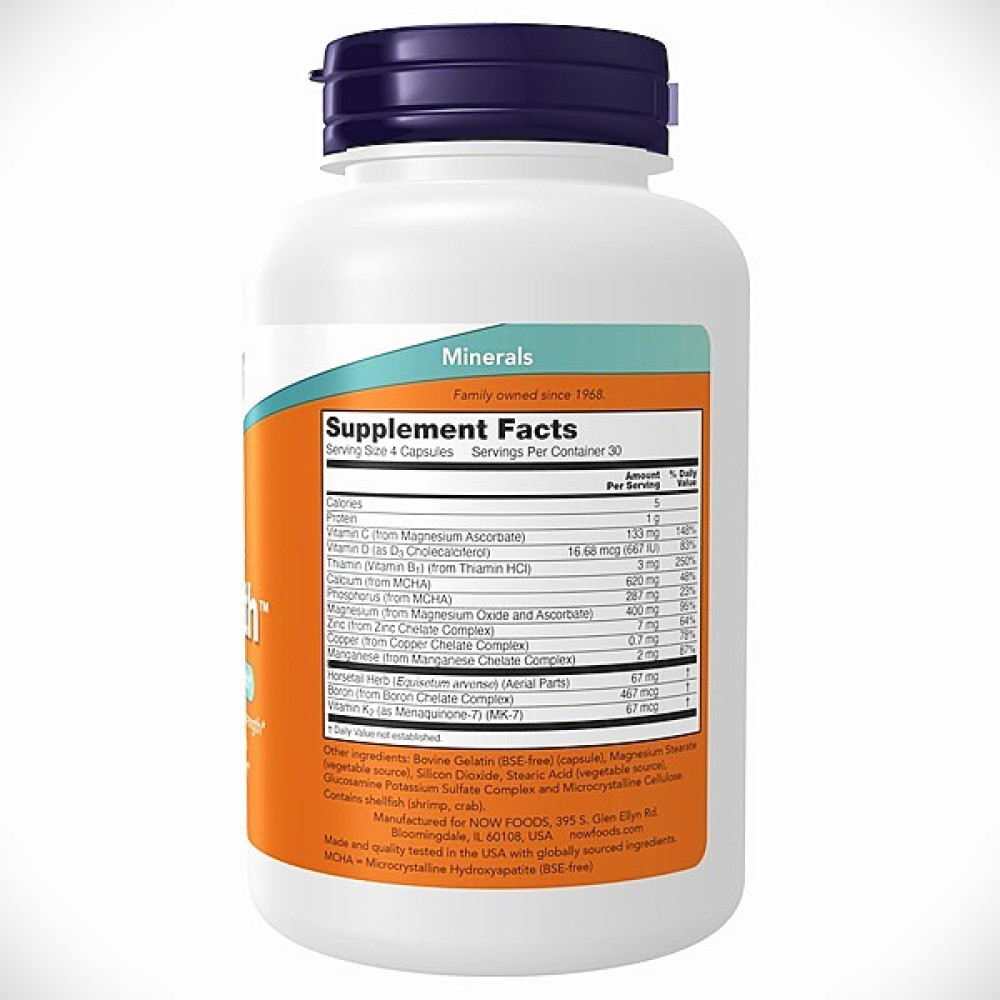 Комплекс для суглобів NOW Foods Bone Strength 120 Caps NF1228
