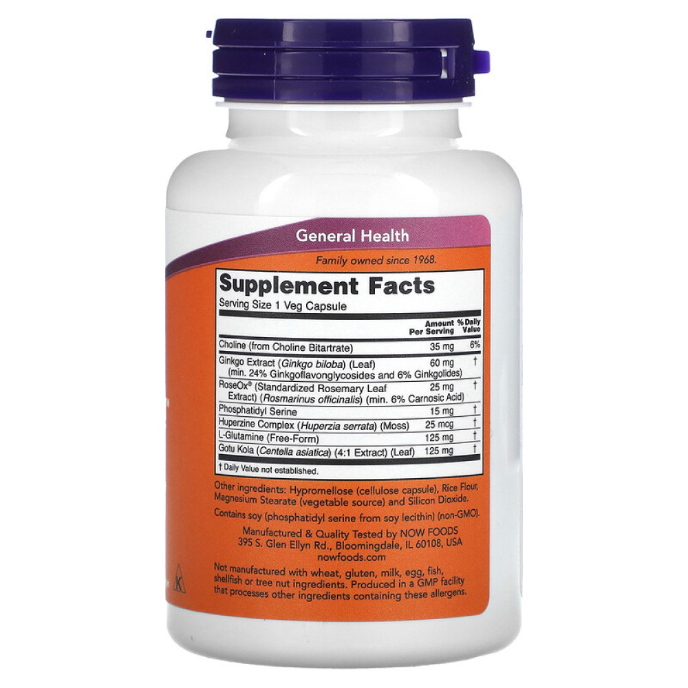 Комплекс для профілактики роботи головного мозку NOW Foods Brain Elevate 120 Veg Caps