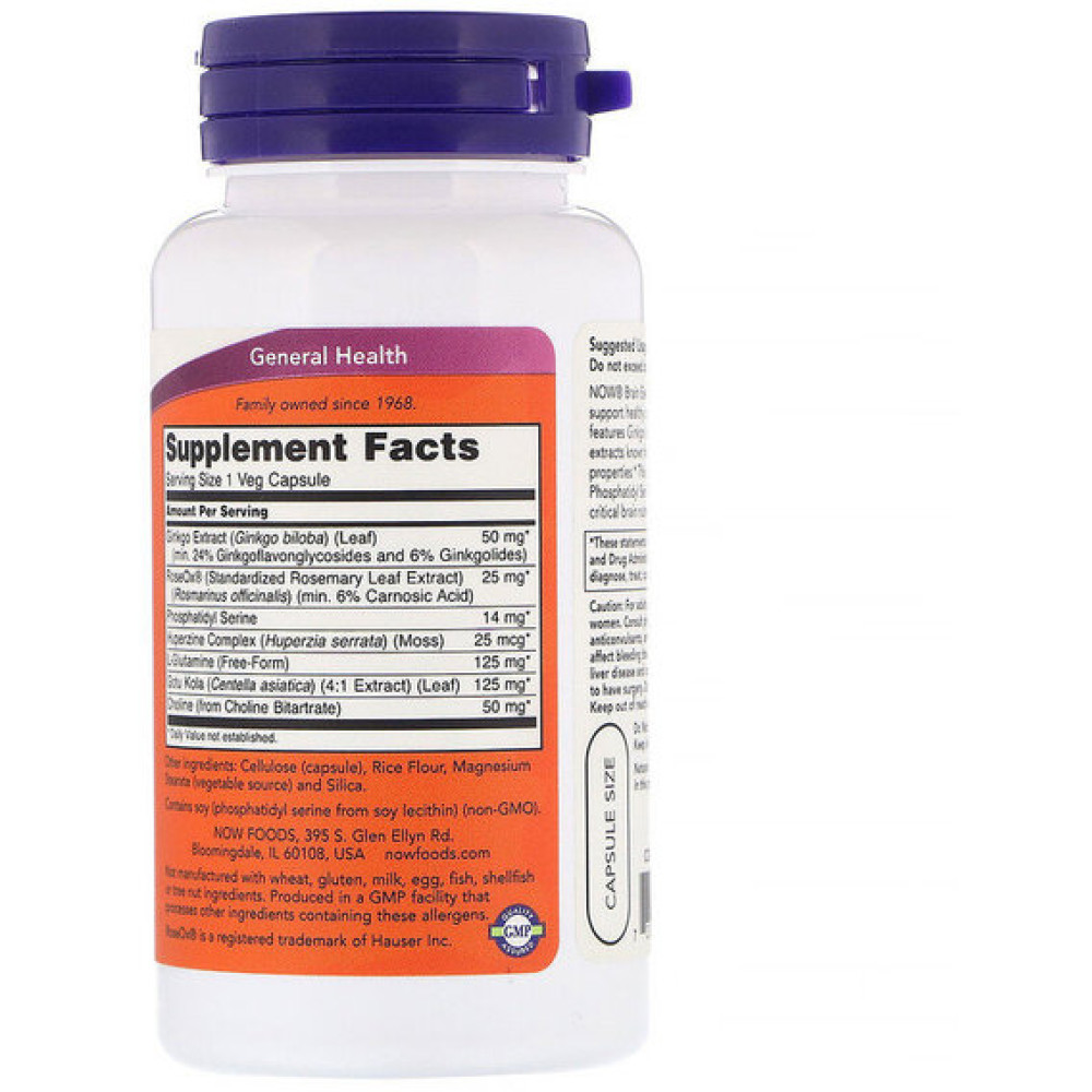 Комплекс для профілактики роботи головного мозку NOW Foods Brain Elevate 60 Veg Caps NOW-03303